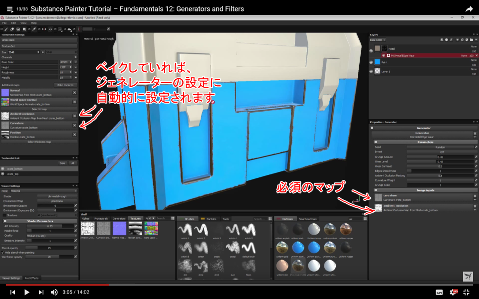 f:id:hildsoft:20170316013300p:plain