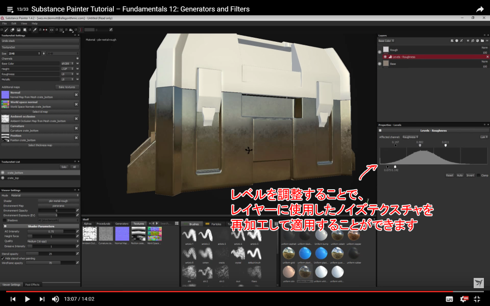 f:id:hildsoft:20170316013500p:plain