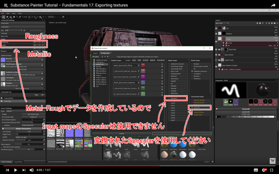 f:id:hildsoft:20170328220711p:plain