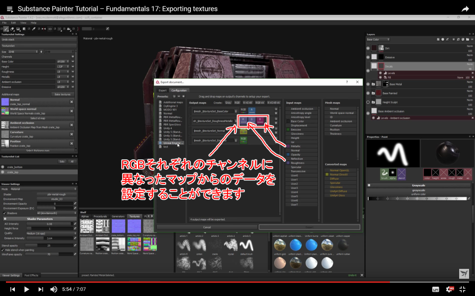 f:id:hildsoft:20170328220718p:plain