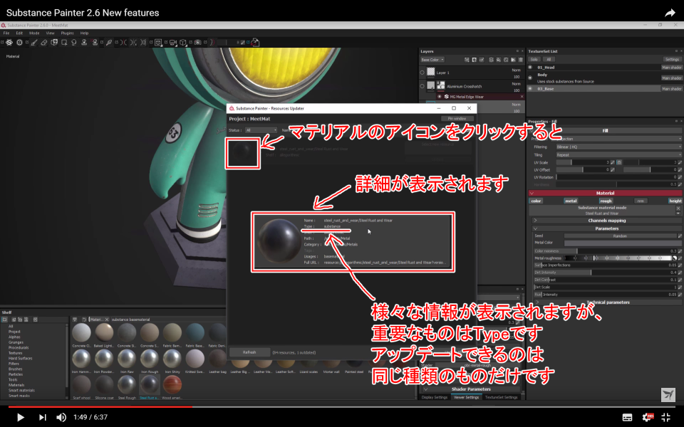 f:id:hildsoft:20170504012031p:plain