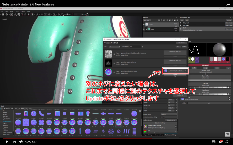 f:id:hildsoft:20170504012116p:plain