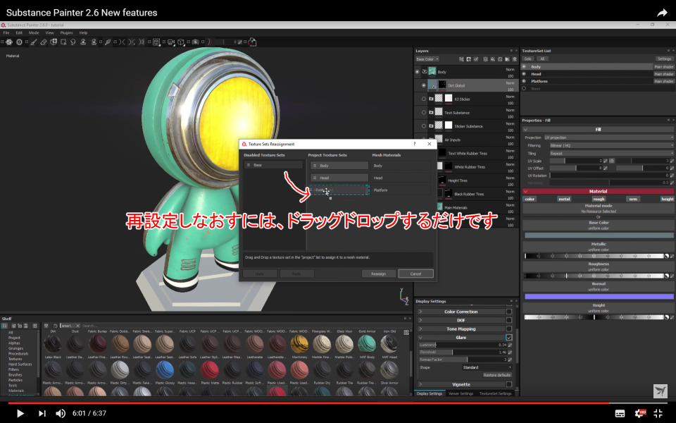 f:id:hildsoft:20170504012142p:plain