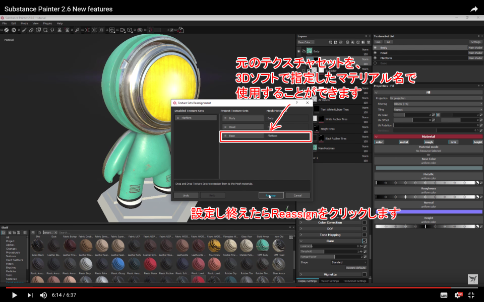 f:id:hildsoft:20170504012147p:plain