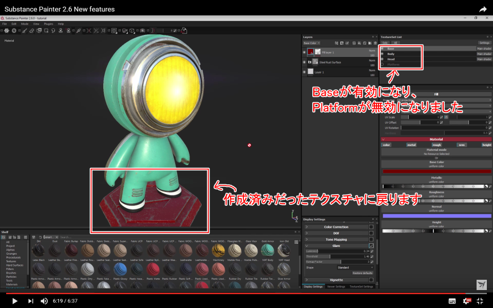 f:id:hildsoft:20170504012208p:plain