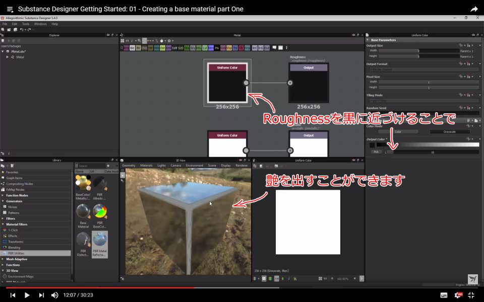 f:id:hildsoft:20170713020244p:plain f:id:hildsoft:20170713020244p:plain