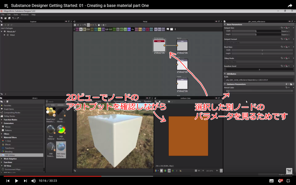 f:id:hildsoft:20170713021849p:plain f:id:hildsoft:20170713021849p:plain