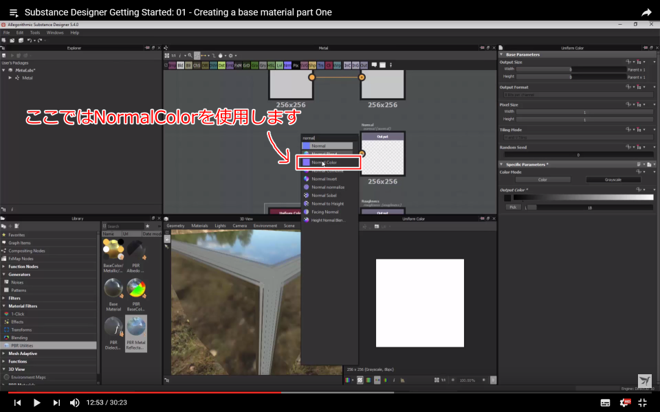 f:id:hildsoft:20170713022456p:plain f:id:hildsoft:20170713022456p:plain