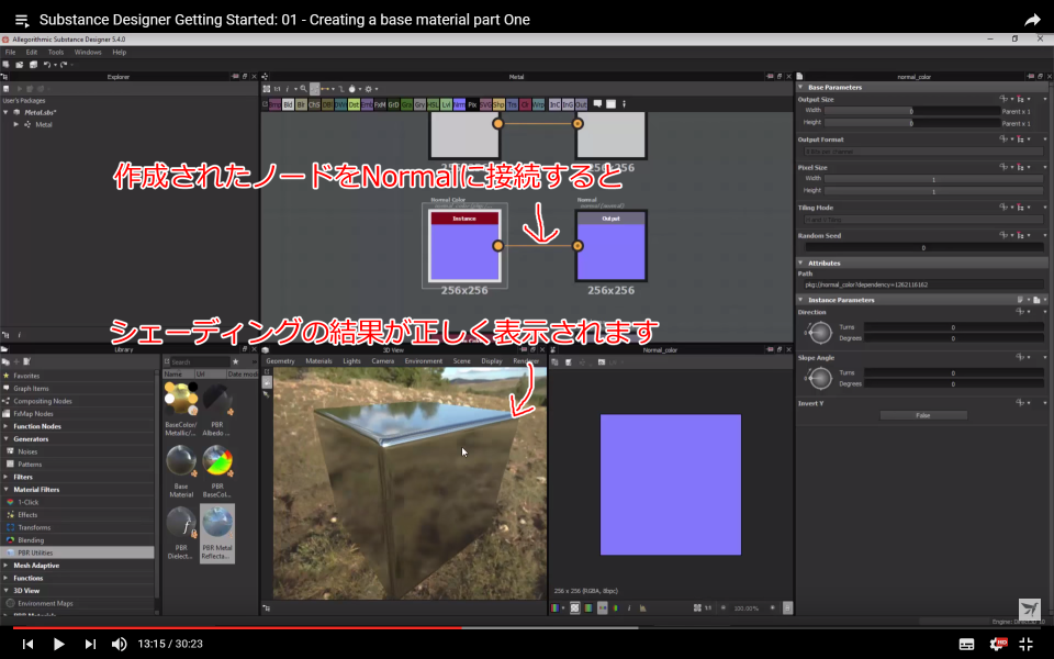 f:id:hildsoft:20170713023056p:plain f:id:hildsoft:20170713023056p:plain