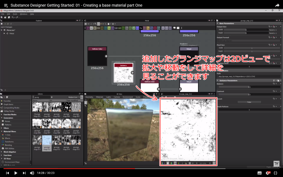 f:id:hildsoft:20170713030526p:plain f:id:hildsoft:20170713030526p:plain