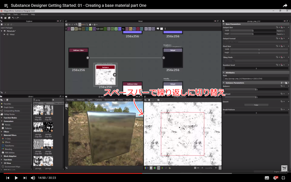 f:id:hildsoft:20170713031059p:plain f:id:hildsoft:20170713031059p:plain
