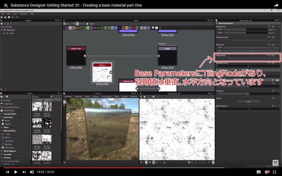 f:id:hildsoft:20170713032144p:plain f:id:hildsoft:20170713032144p:plain