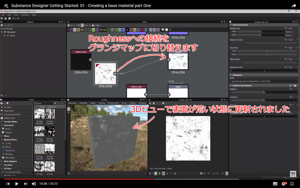 f:id:hildsoft:20170713032637p:plain f:id:hildsoft:20170713032637p:plain
