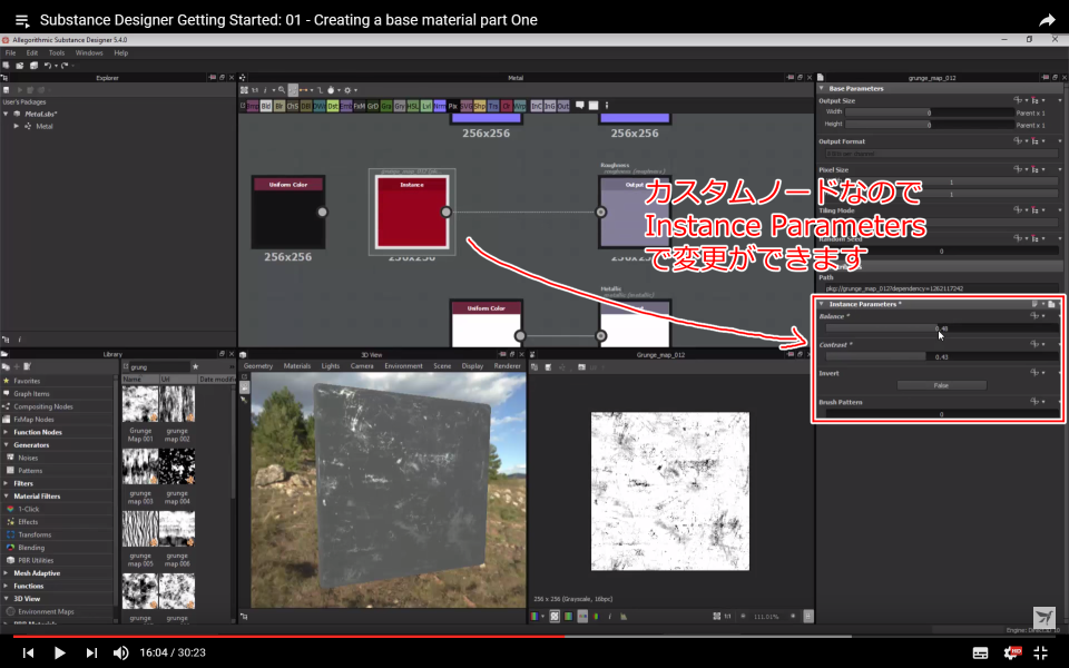 f:id:hildsoft:20170713033100p:plain f:id:hildsoft:20170713033100p:plain