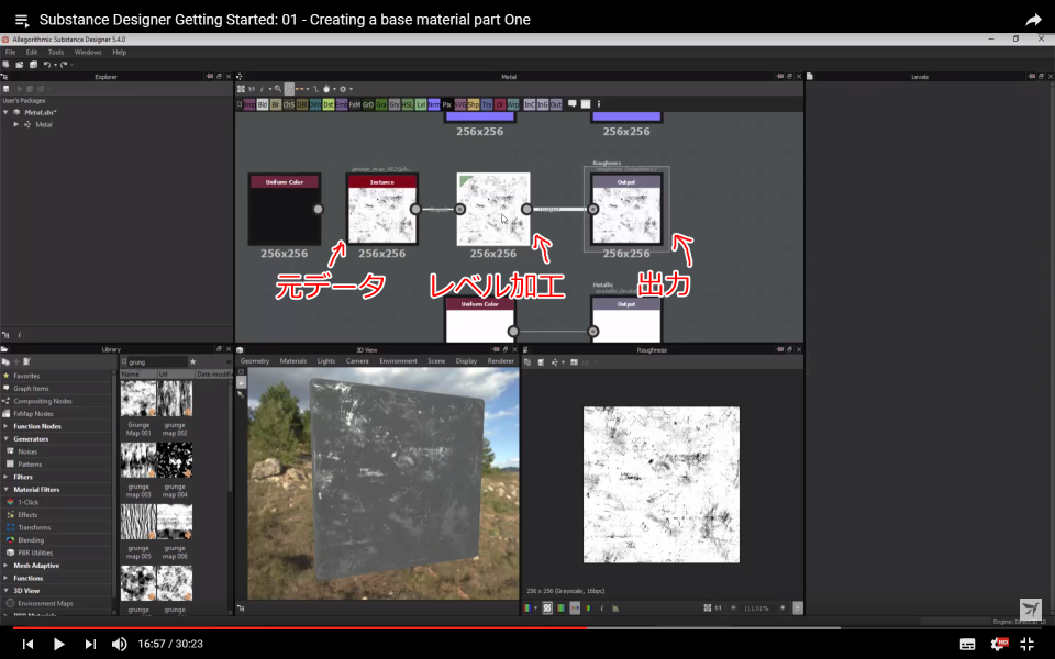 f:id:hildsoft:20170713033445p:plain f:id:hildsoft:20170713033445p:plain