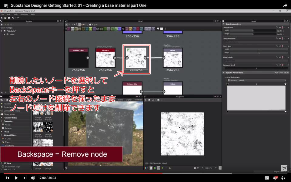 f:id:hildsoft:20170713033830p:plain f:id:hildsoft:20170713033830p:plain