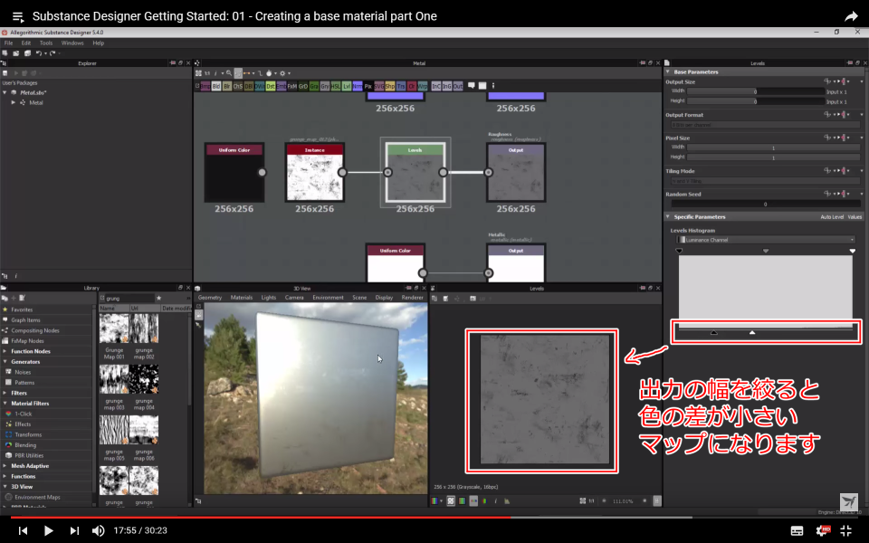 f:id:hildsoft:20170713034957p:plain f:id:hildsoft:20170713034957p:plain