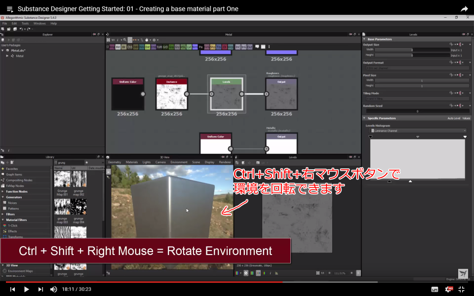 f:id:hildsoft:20170713035410p:plain f:id:hildsoft:20170713035410p:plain