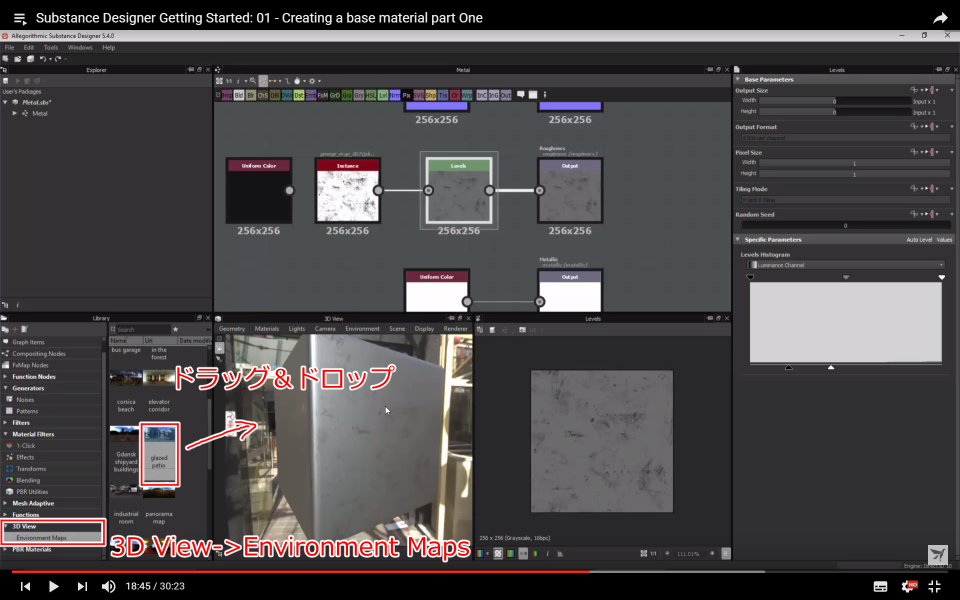 f:id:hildsoft:20170713035710p:plain f:id:hildsoft:20170713035710p:plain