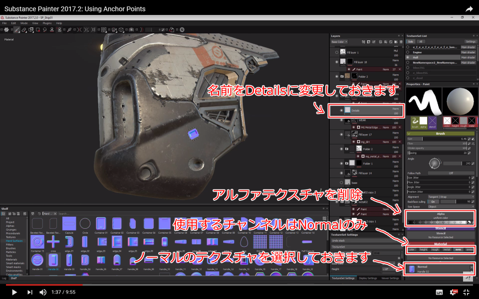 f:id:hildsoft:20170731041633p:plain f:id:hildsoft:20170731041633p:plain