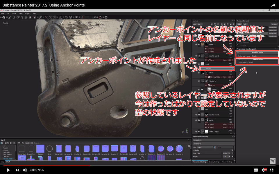 f:id:hildsoft:20170731043517p:plain f:id:hildsoft:20170731043517p:plain