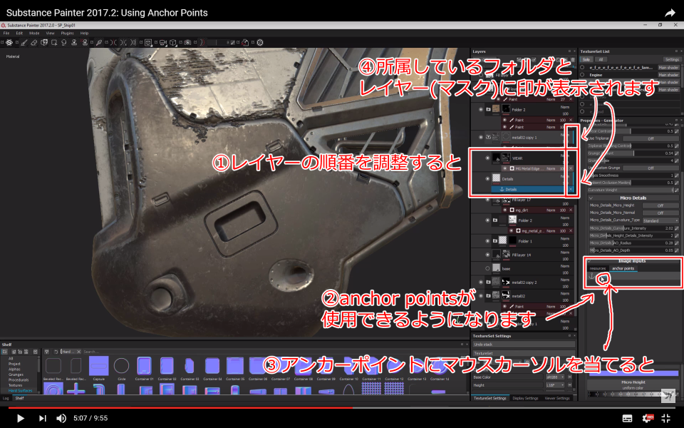 f:id:hildsoft:20170731045701p:plain f:id:hildsoft:20170731045701p:plain