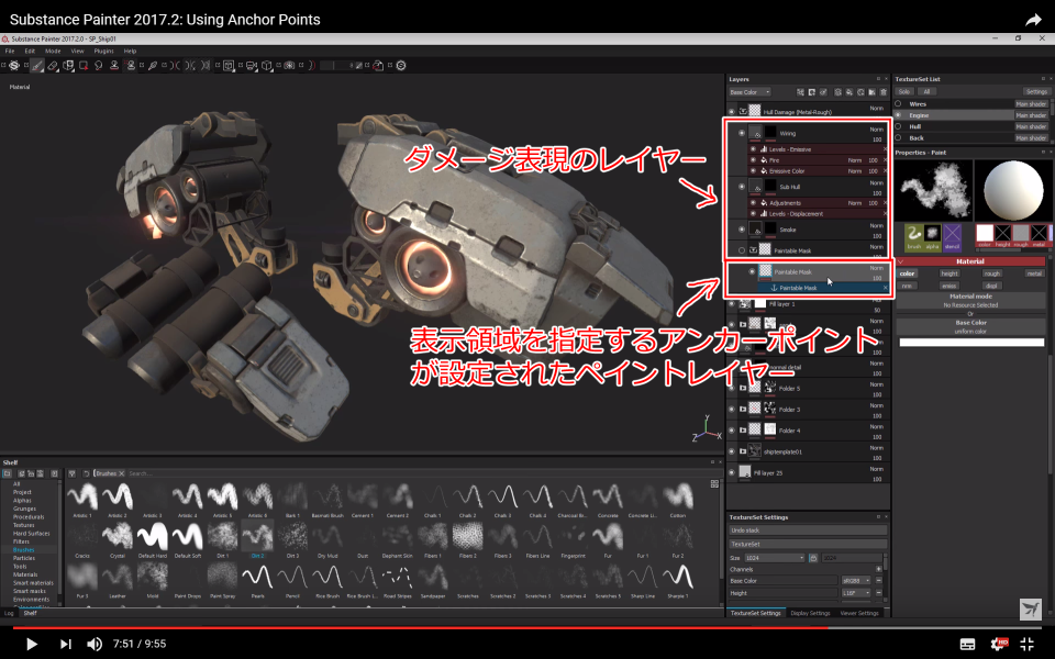 f:id:hildsoft:20170731052705p:plain f:id:hildsoft:20170731052705p:plain