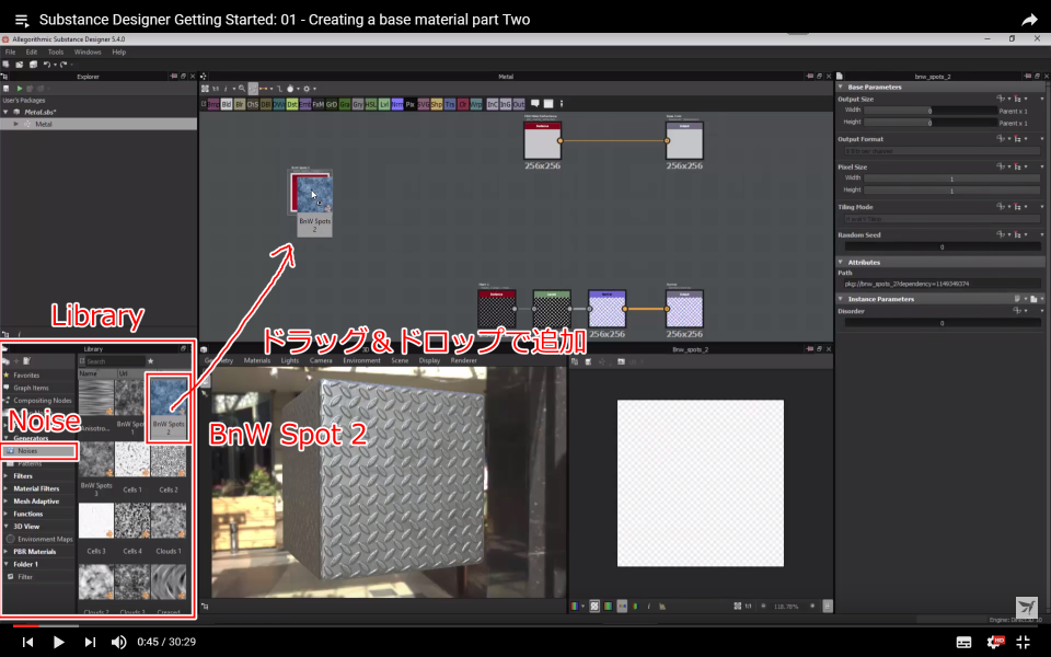 f:id:hildsoft:20170802043524p:plain f:id:hildsoft:20170802043524p:plain