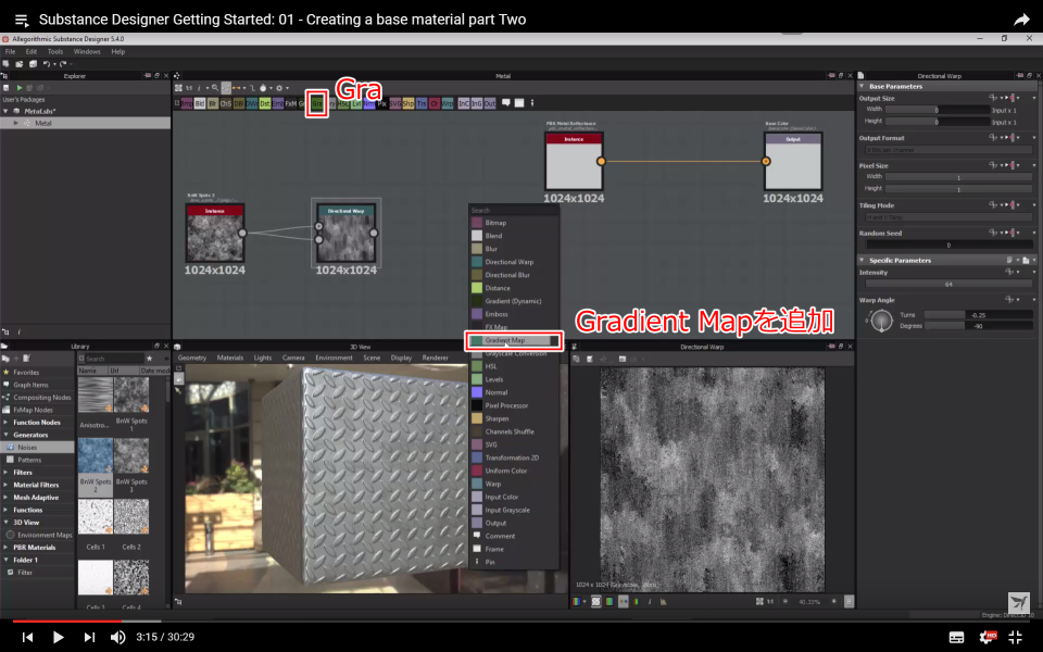 f:id:hildsoft:20170802051330p:plain f:id:hildsoft:20170802051330p:plain