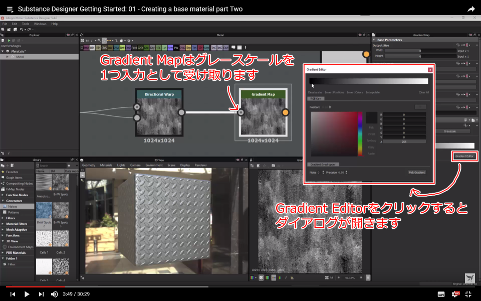 f:id:hildsoft:20170802053505p:plain f:id:hildsoft:20170802053505p:plain