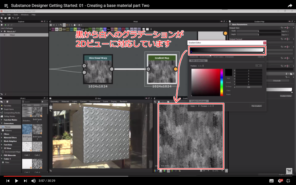 f:id:hildsoft:20170802054107p:plain f:id:hildsoft:20170802054107p:plain