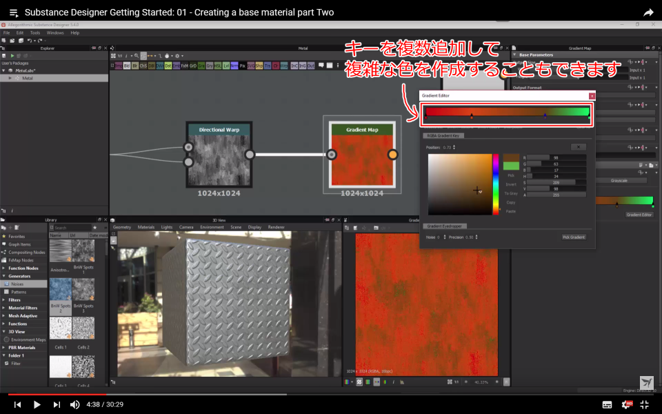 f:id:hildsoft:20170802055114p:plain f:id:hildsoft:20170802055114p:plain