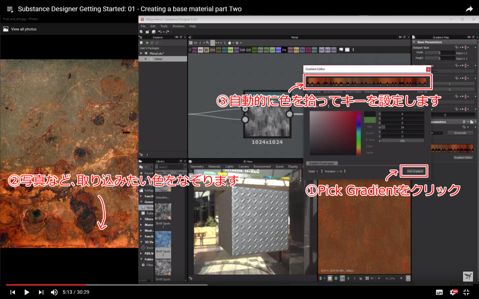 f:id:hildsoft:20170802055708p:plain f:id:hildsoft:20170802055708p:plain
