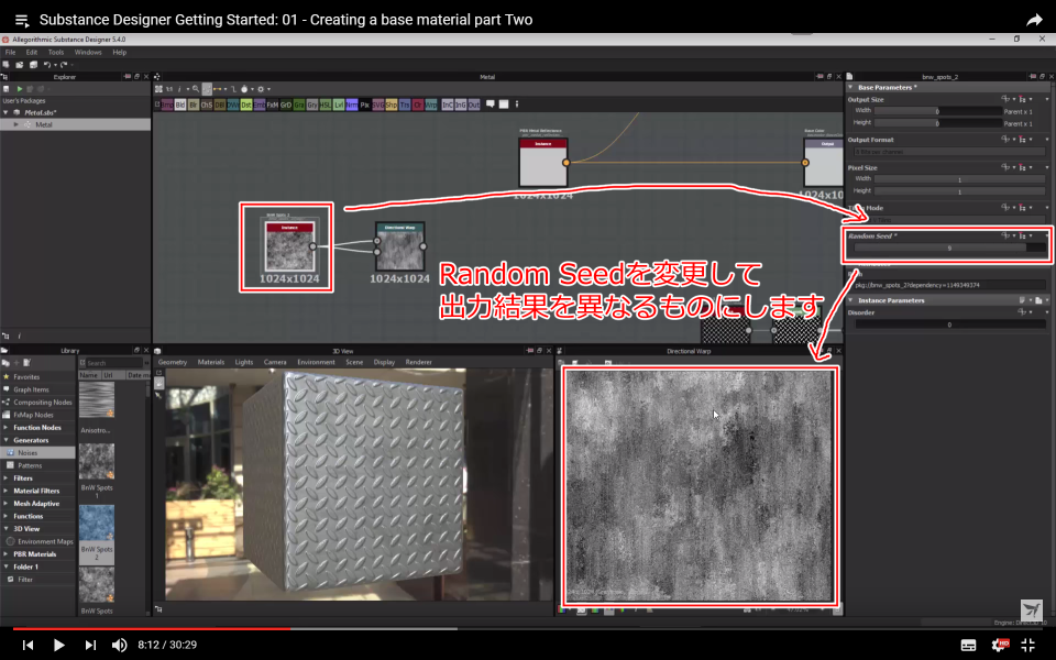 f:id:hildsoft:20170802062541p:plain f:id:hildsoft:20170802062541p:plain