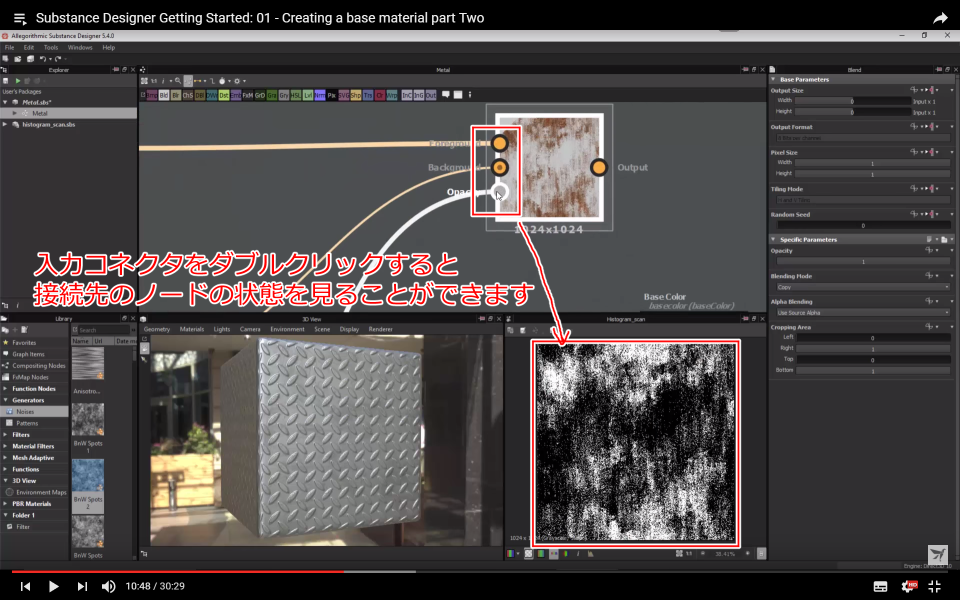 f:id:hildsoft:20170802065605p:plain f:id:hildsoft:20170802065605p:plain