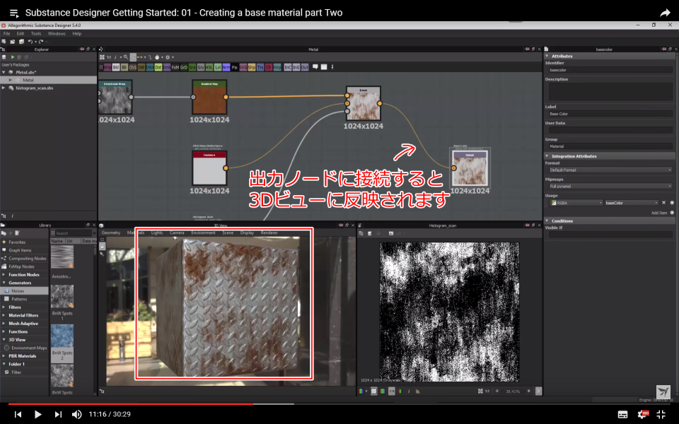 f:id:hildsoft:20170802070025p:plain f:id:hildsoft:20170802070025p:plain