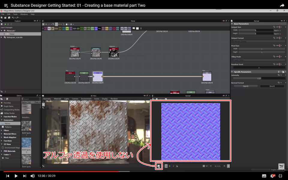 f:id:hildsoft:20170810040405p:plain f:id:hildsoft:20170810040405p:plain
