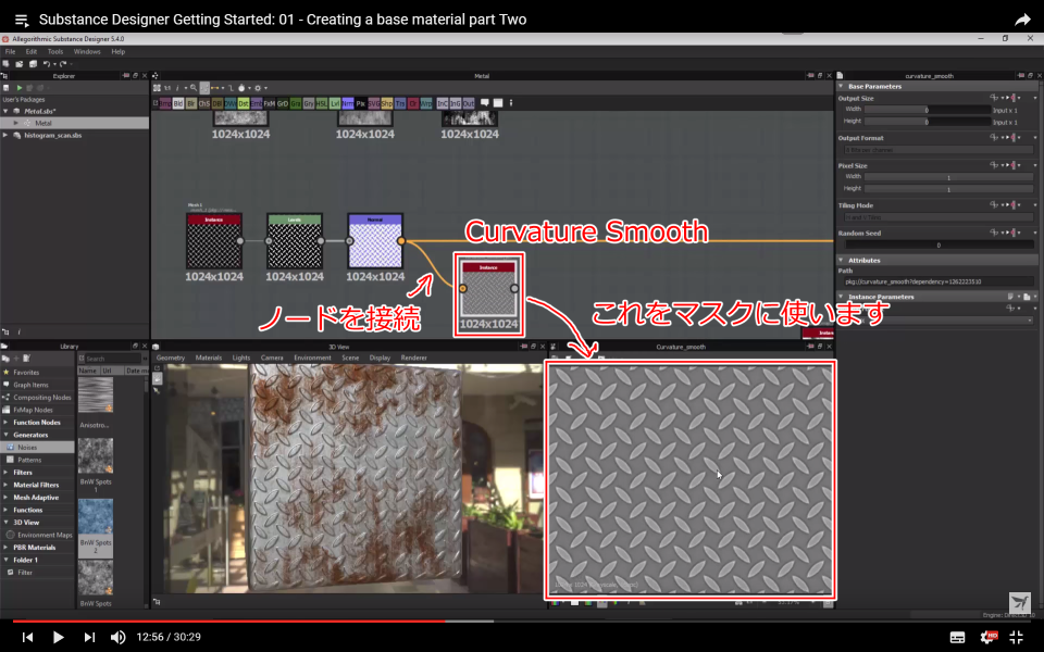 f:id:hildsoft:20170810041205p:plain f:id:hildsoft:20170810041205p:plain