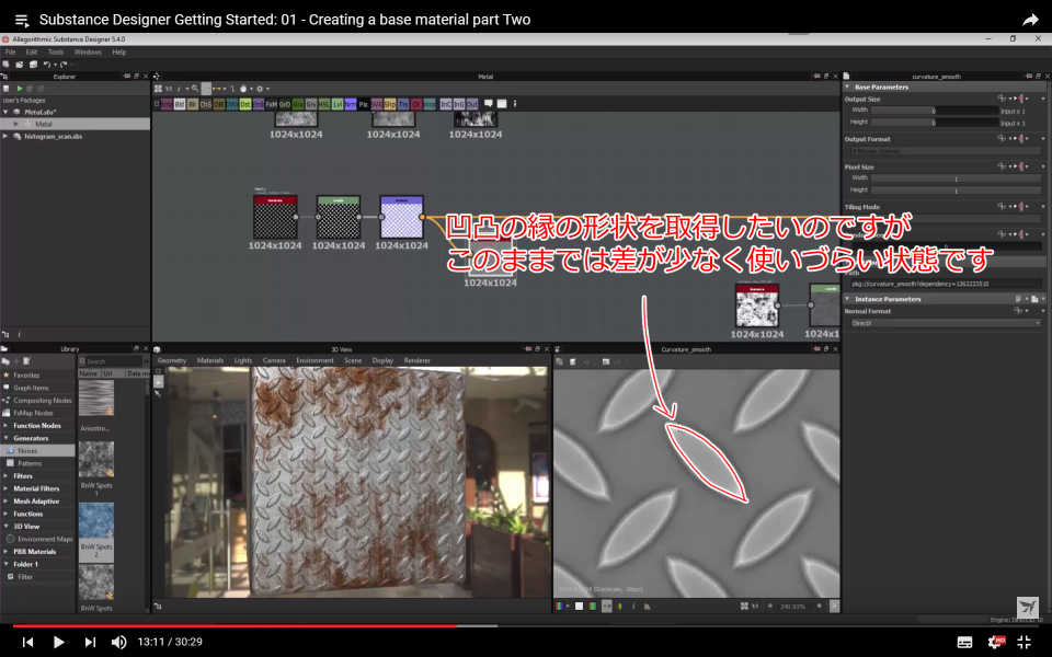f:id:hildsoft:20170810041943p:plain f:id:hildsoft:20170810041943p:plain