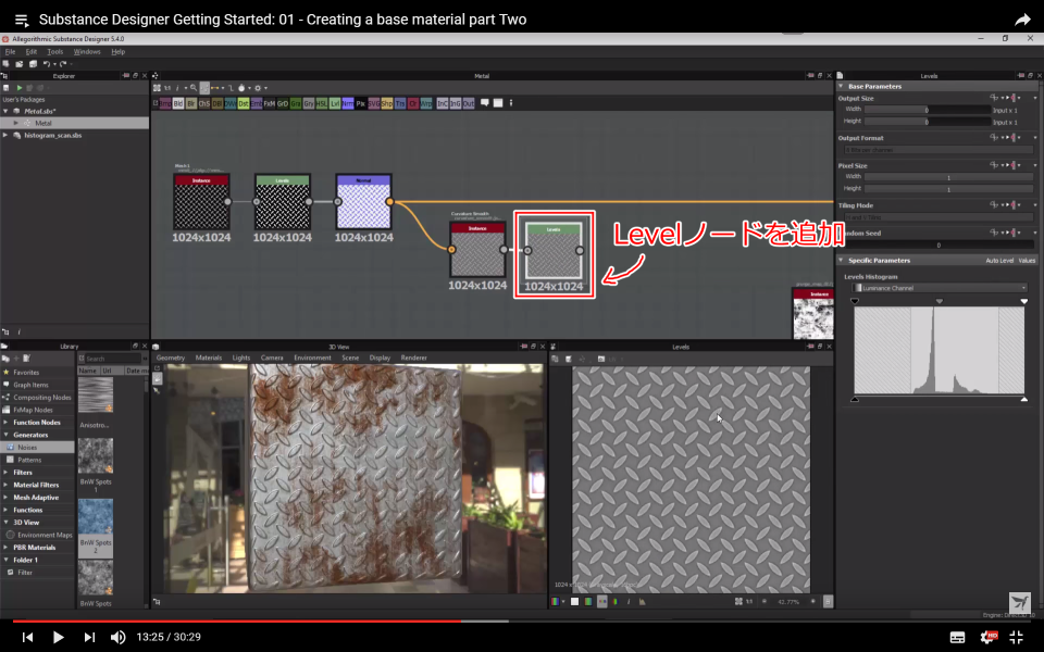 f:id:hildsoft:20170810042244p:plain f:id:hildsoft:20170810042244p:plain