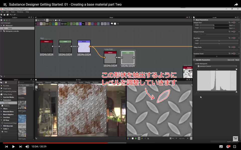 f:id:hildsoft:20170810043801p:plain f:id:hildsoft:20170810043801p:plain