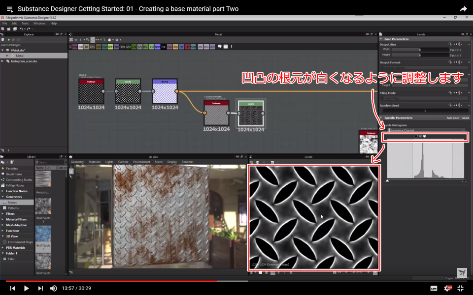 f:id:hildsoft:20170810044207p:plain f:id:hildsoft:20170810044207p:plain