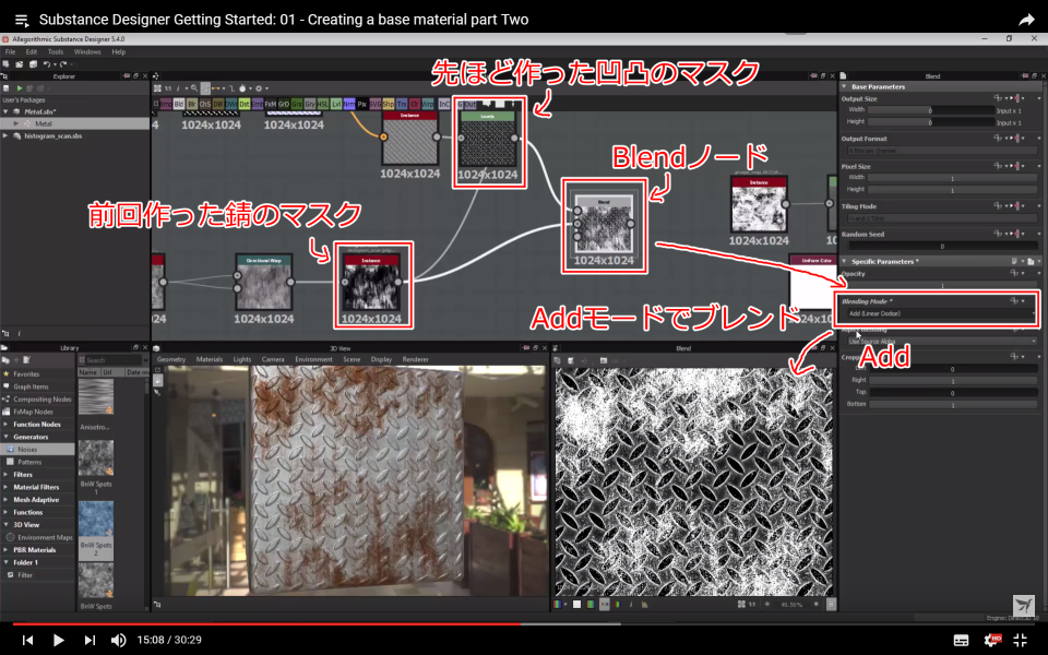 f:id:hildsoft:20170810045820p:plain f:id:hildsoft:20170810045820p:plain