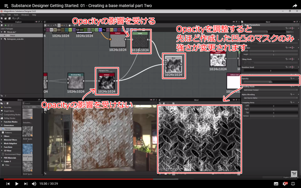 f:id:hildsoft:20170810050757p:plain f:id:hildsoft:20170810050757p:plain