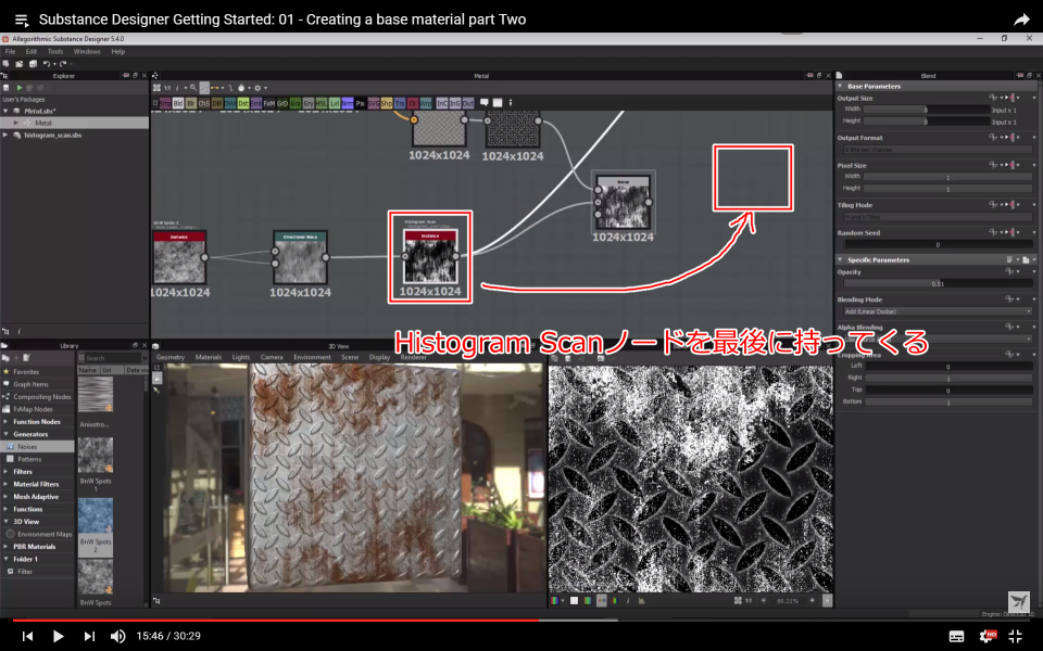 f:id:hildsoft:20170810051957p:plain f:id:hildsoft:20170810051957p:plain