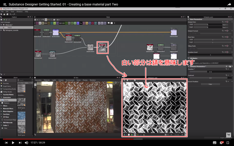 f:id:hildsoft:20170810053427p:plain f:id:hildsoft:20170810053427p:plain
