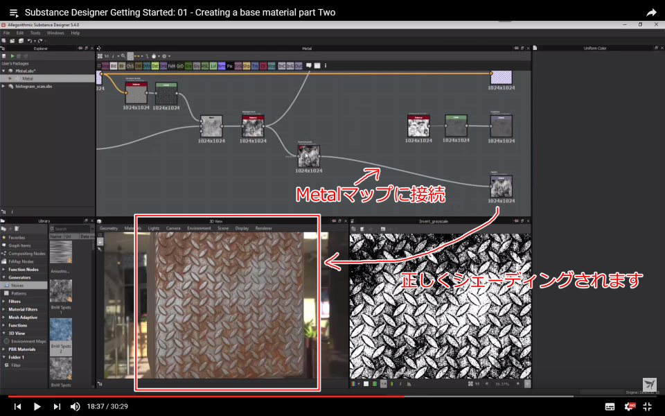 f:id:hildsoft:20170810055919p:plain f:id:hildsoft:20170810055919p:plain