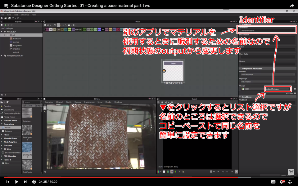 f:id:hildsoft:20170816061249p:plain