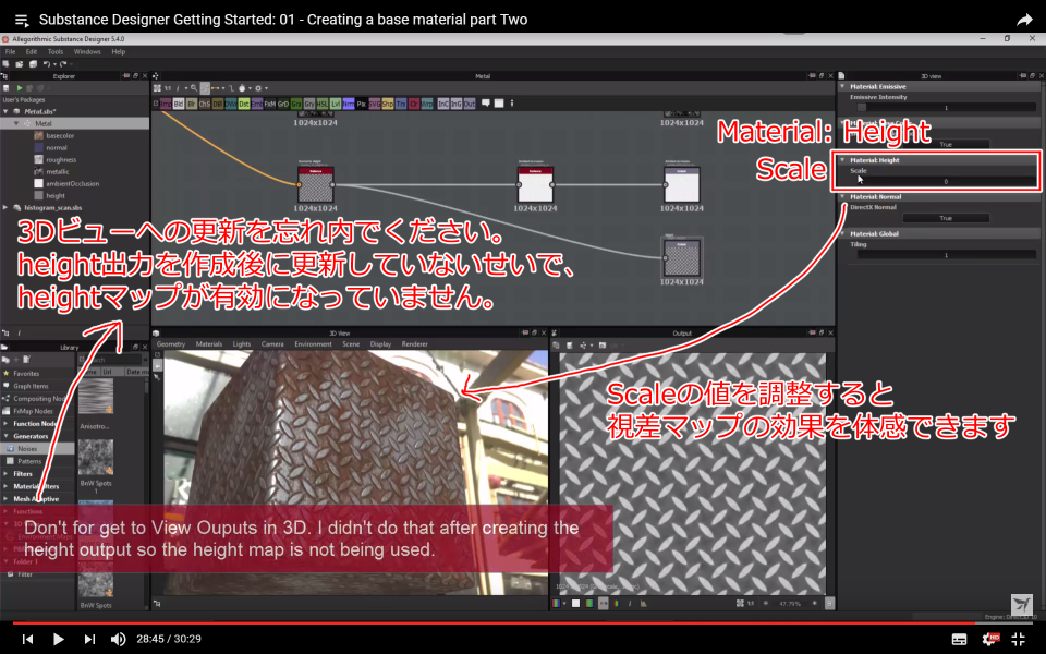 f:id:hildsoft:20170816071608p:plain