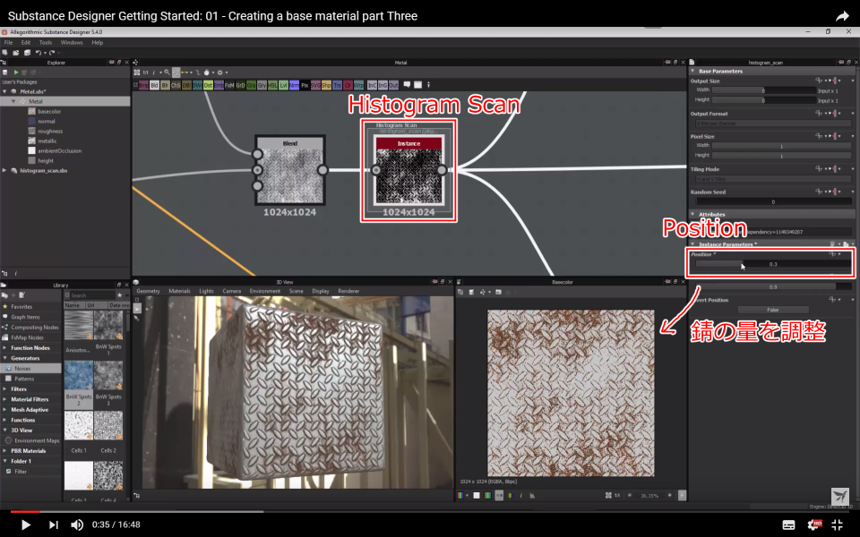f:id:hildsoft:20170829045520p:plain f:id:hildsoft:20170829045520p:plain
